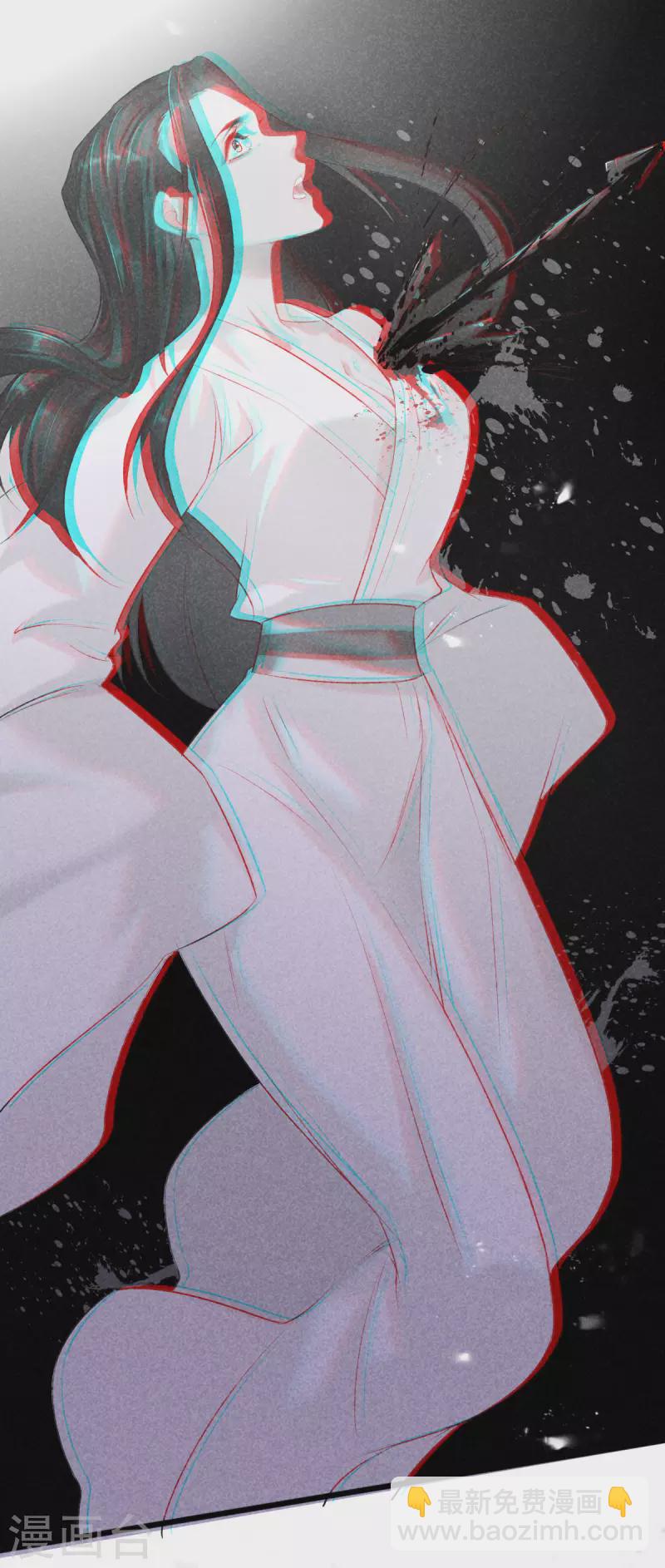 第103话 霍天羽之死-第103话