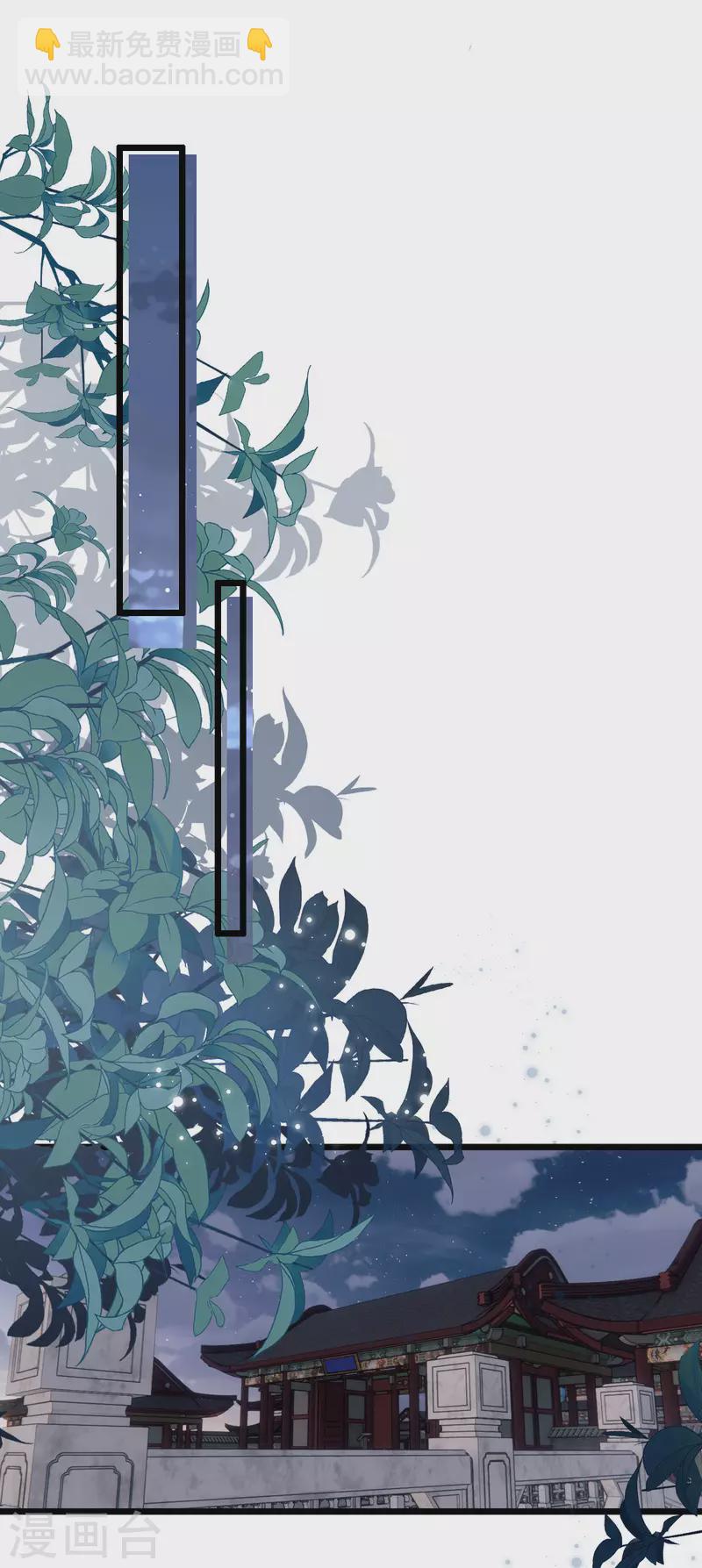 第109话 找到炼毒人-第109话