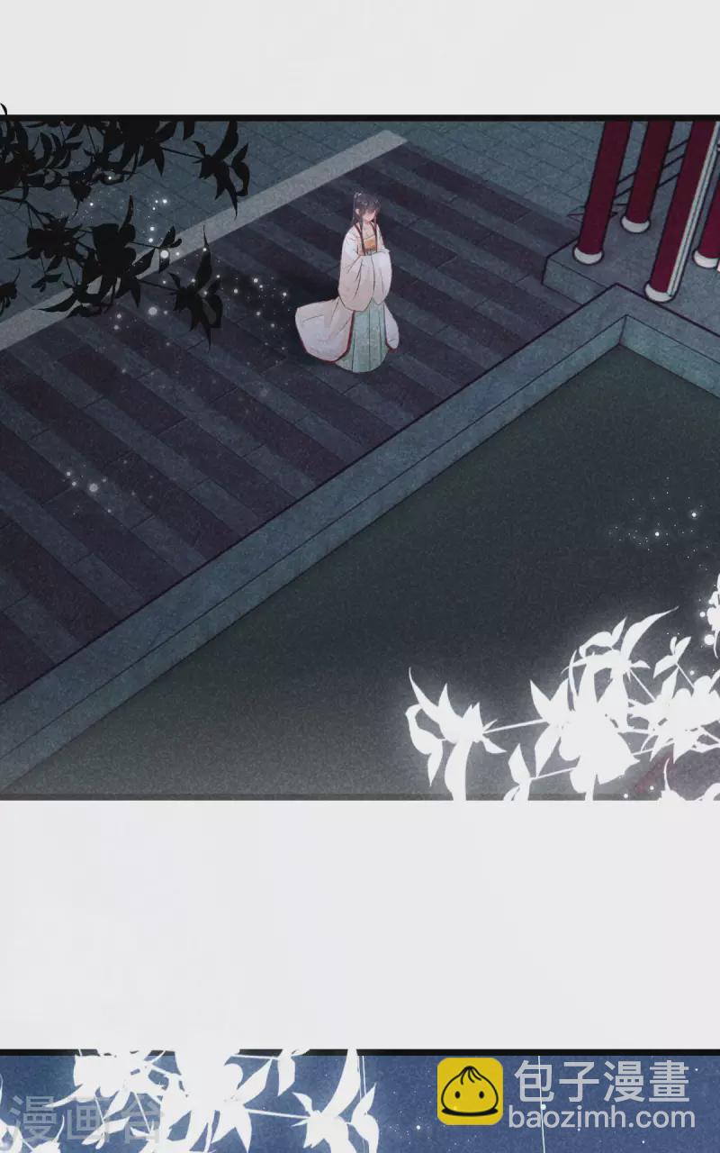 第109话 找到炼毒人-第109话