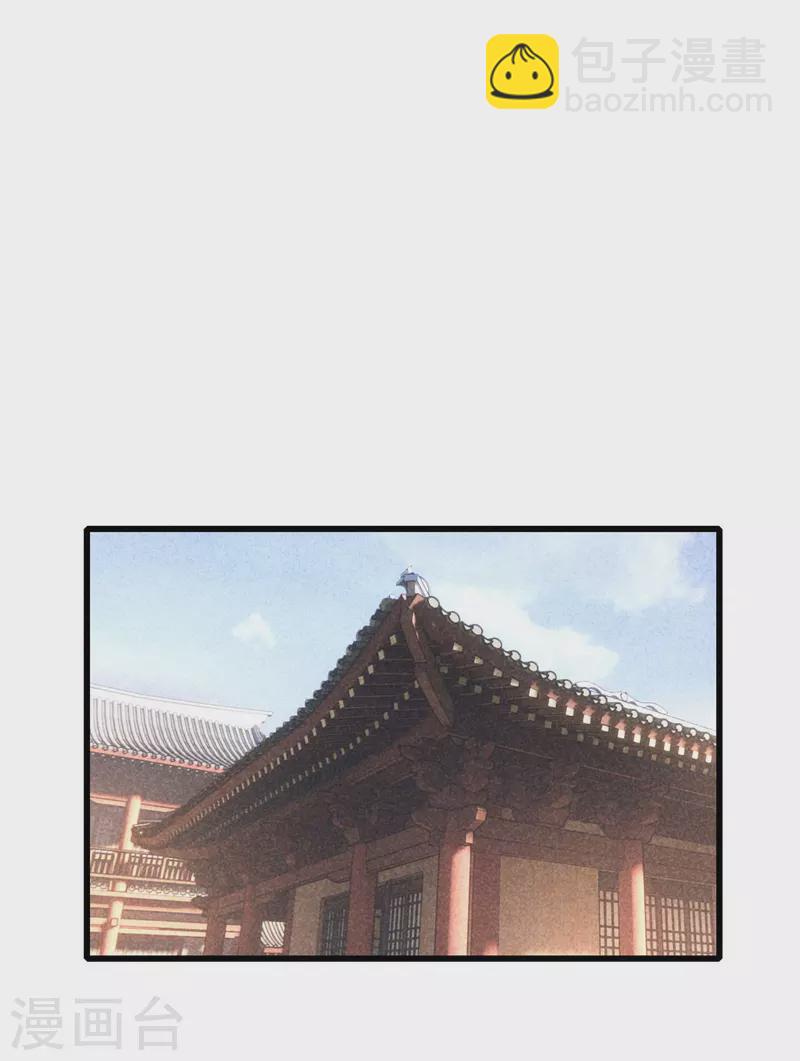 第113话 霍天心怀孕-第113话