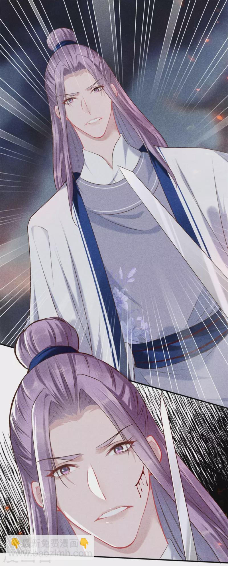 第115话 计划落败-第115话