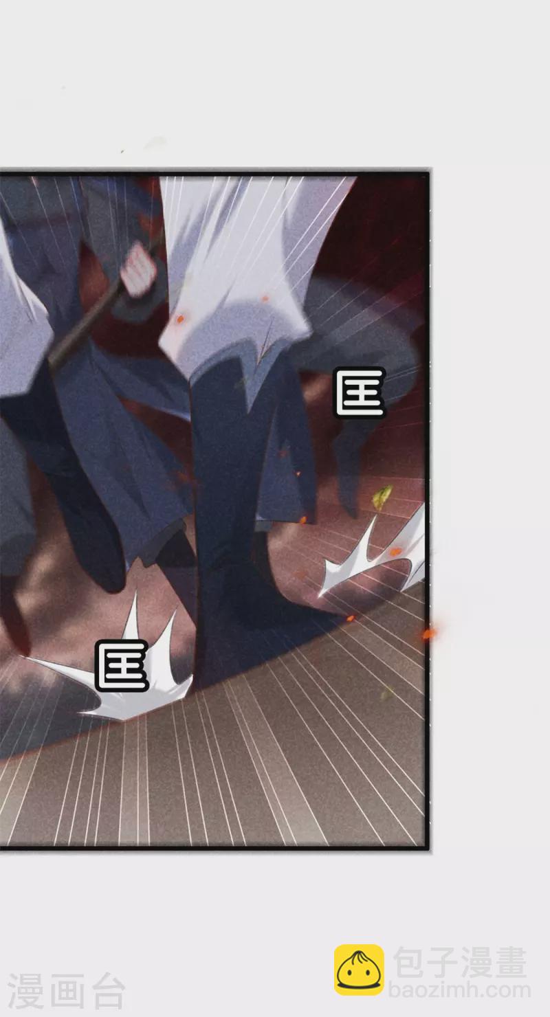 第115话 计划落败-第115话