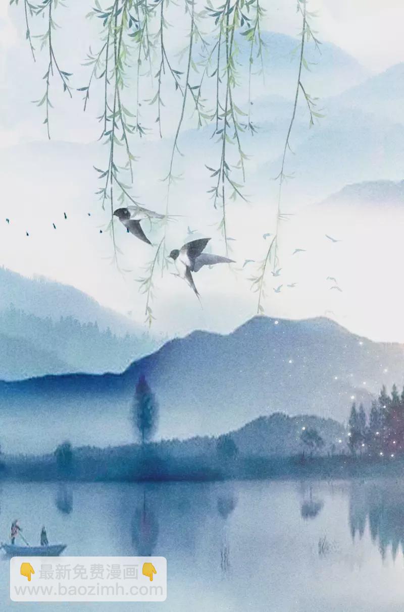 第117话 去江南-第117话