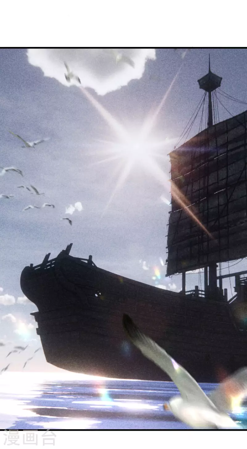 第117话 去江南-第117话