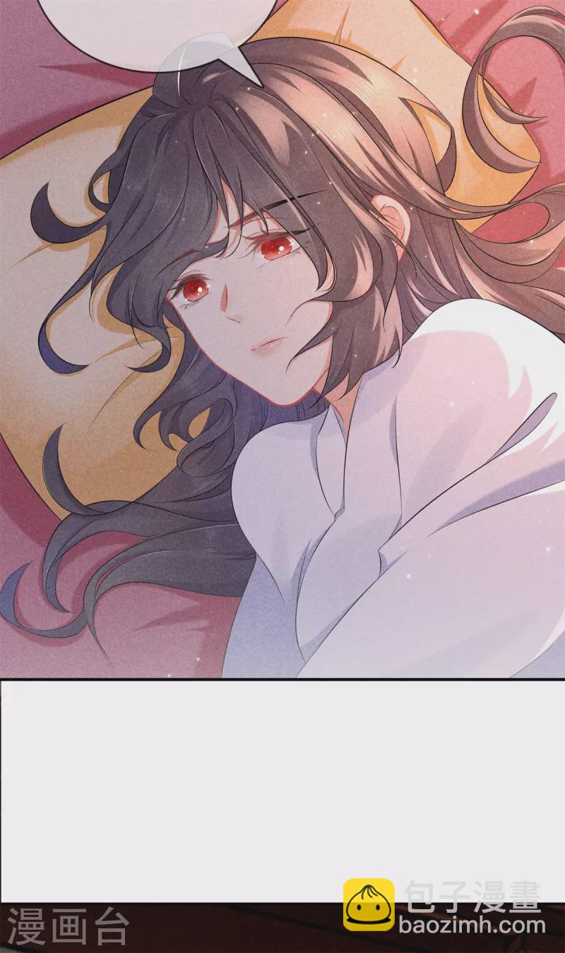 第131话 遣散丫鬟-第131话