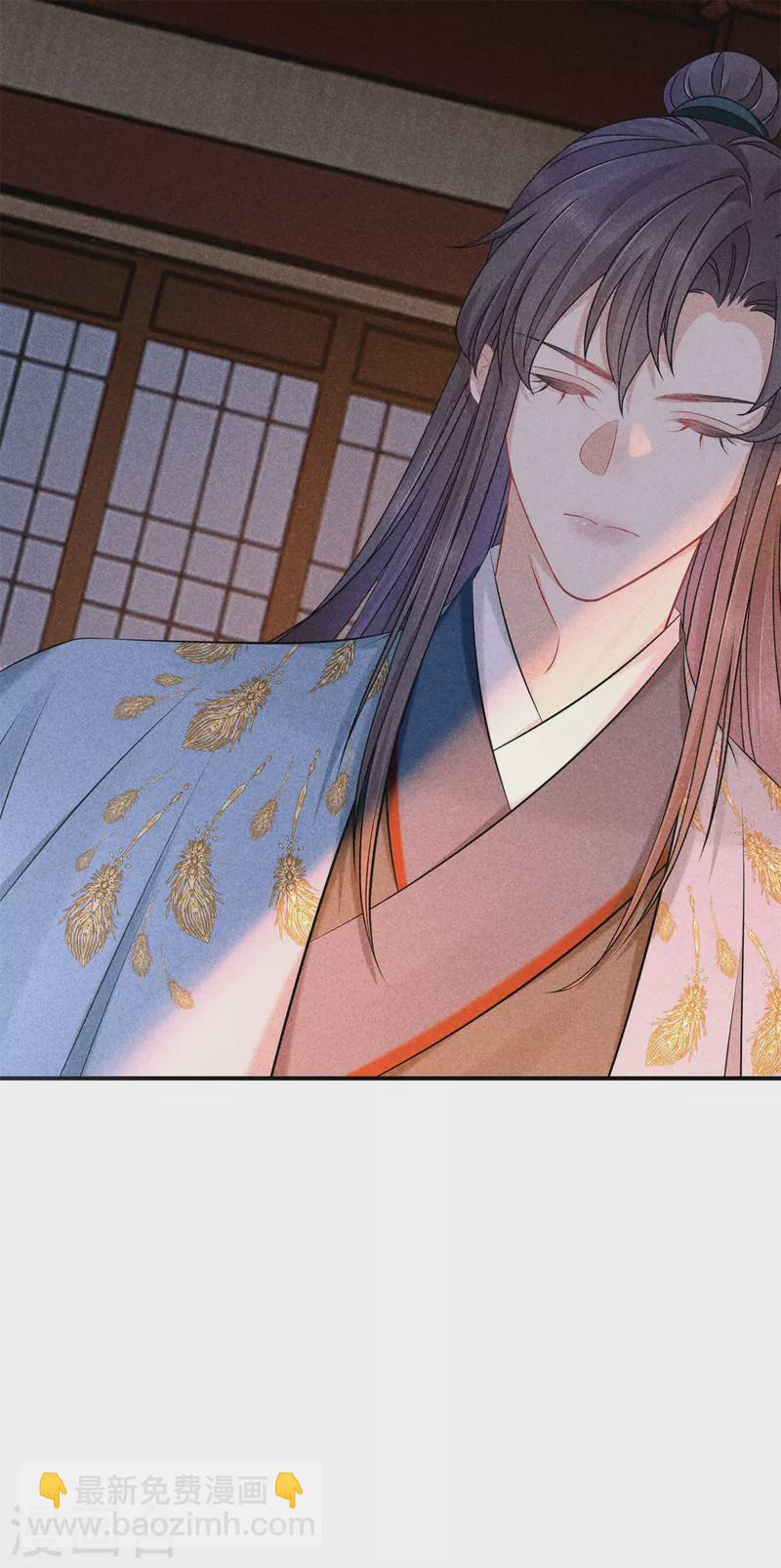 第131话 遣散丫鬟-第131话