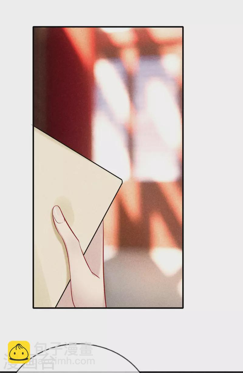 第137话 修著医书-第137话