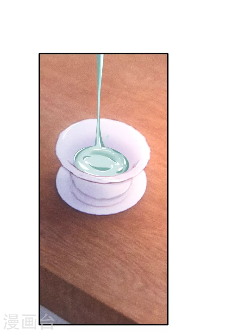 第137话 修著医书-第137话