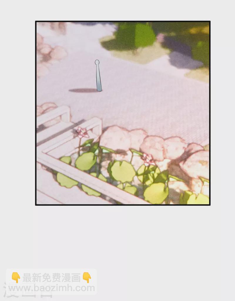 第139话 请教九皇妃-第139话