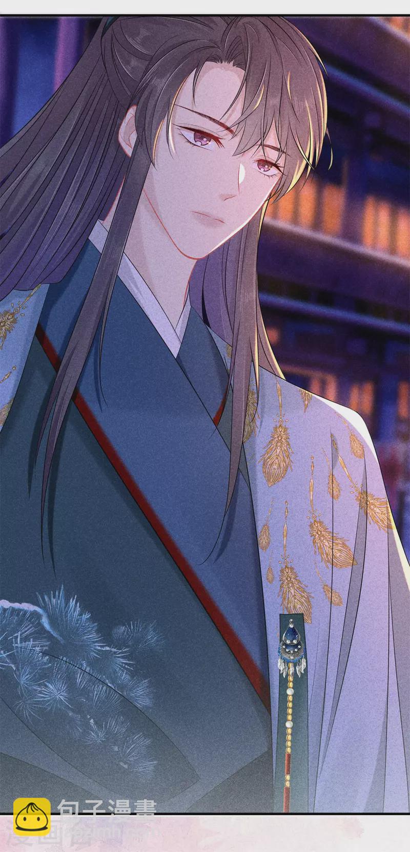 第141话 找茬的女人-第141话