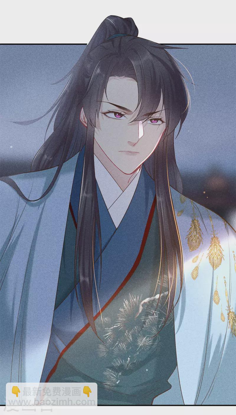 第145话 想念母妃-第145话