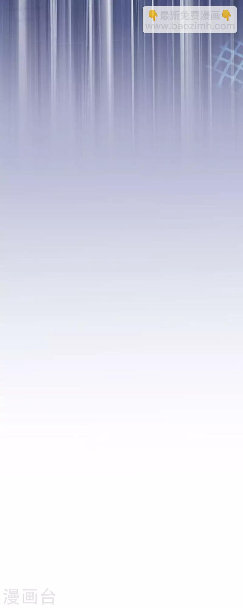 第29话 真相大白-第29话