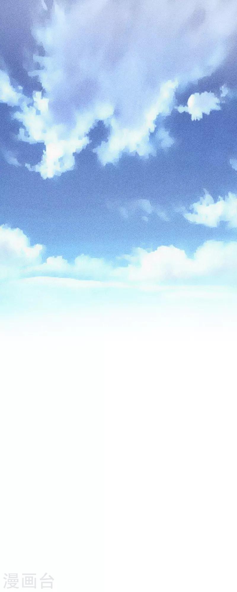 第35话 处置绿屏-第35话