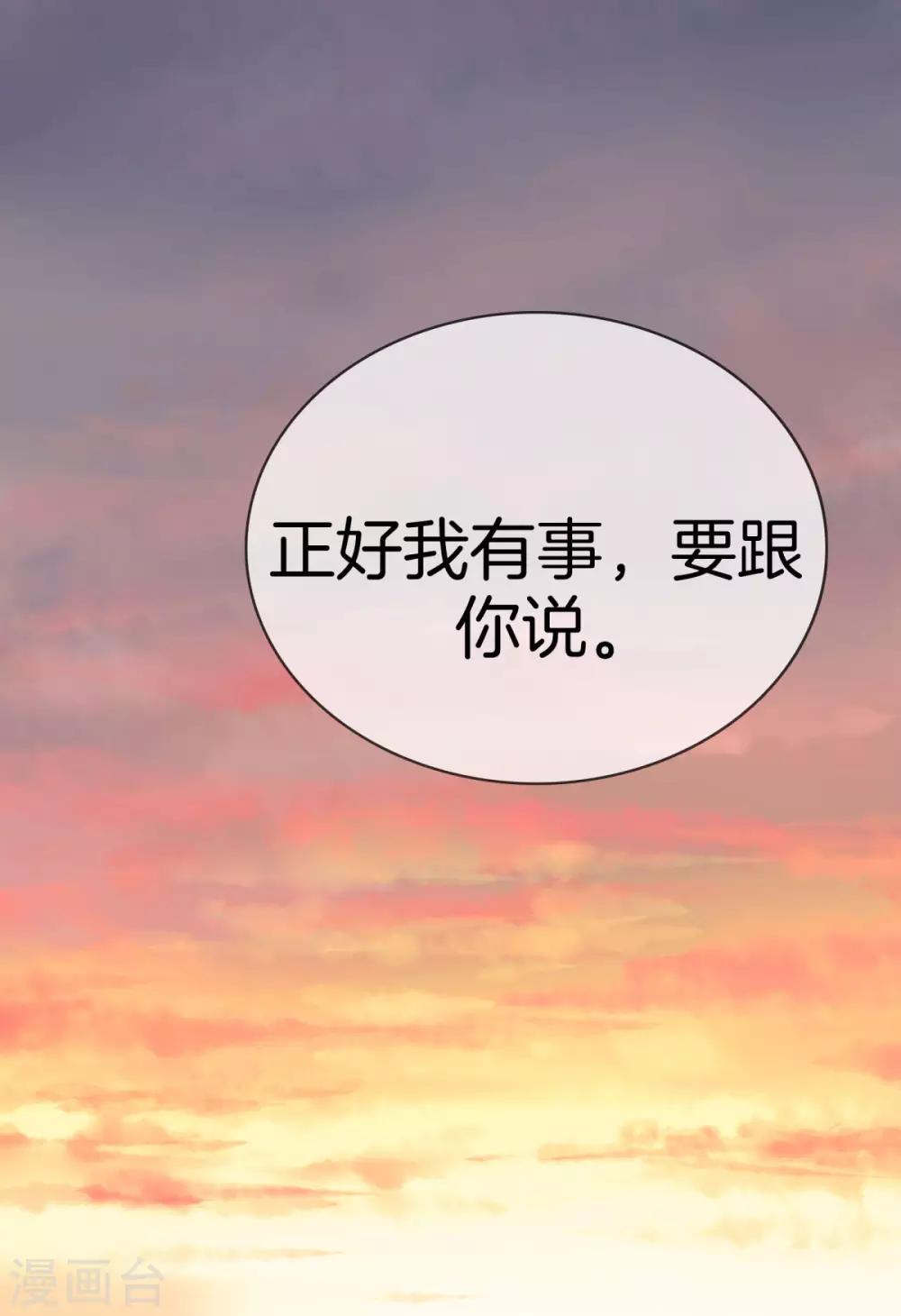 第45话 学医-第45话