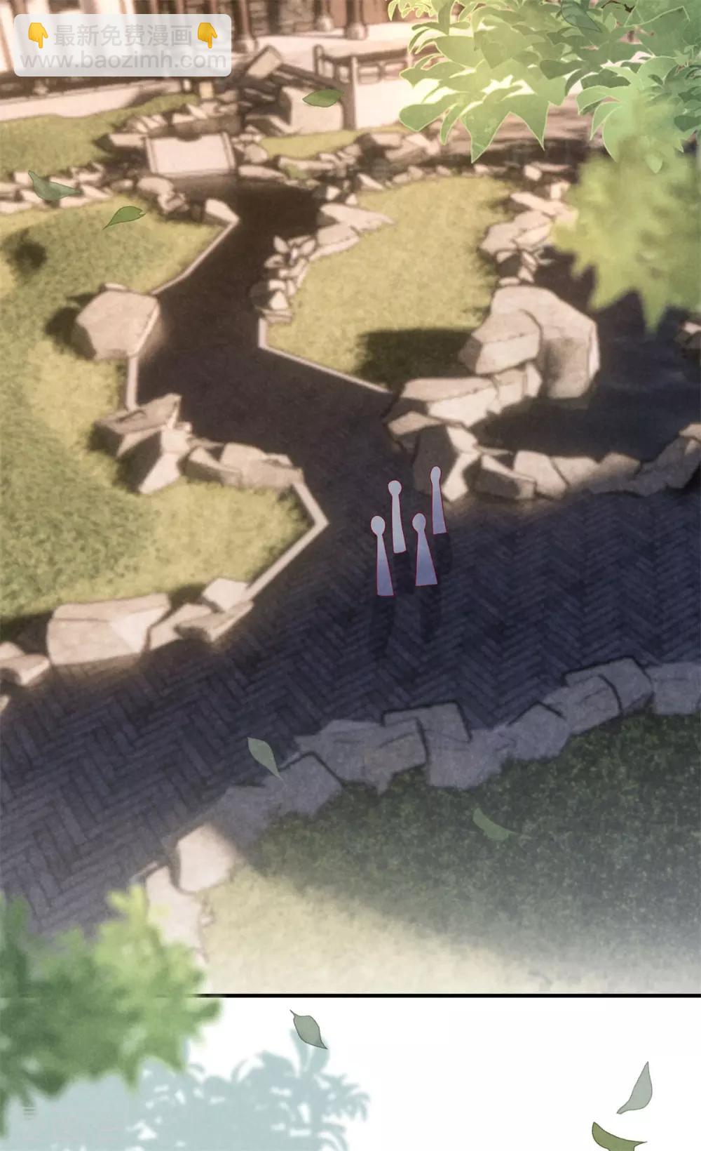 第49话 遇见死党-第49话