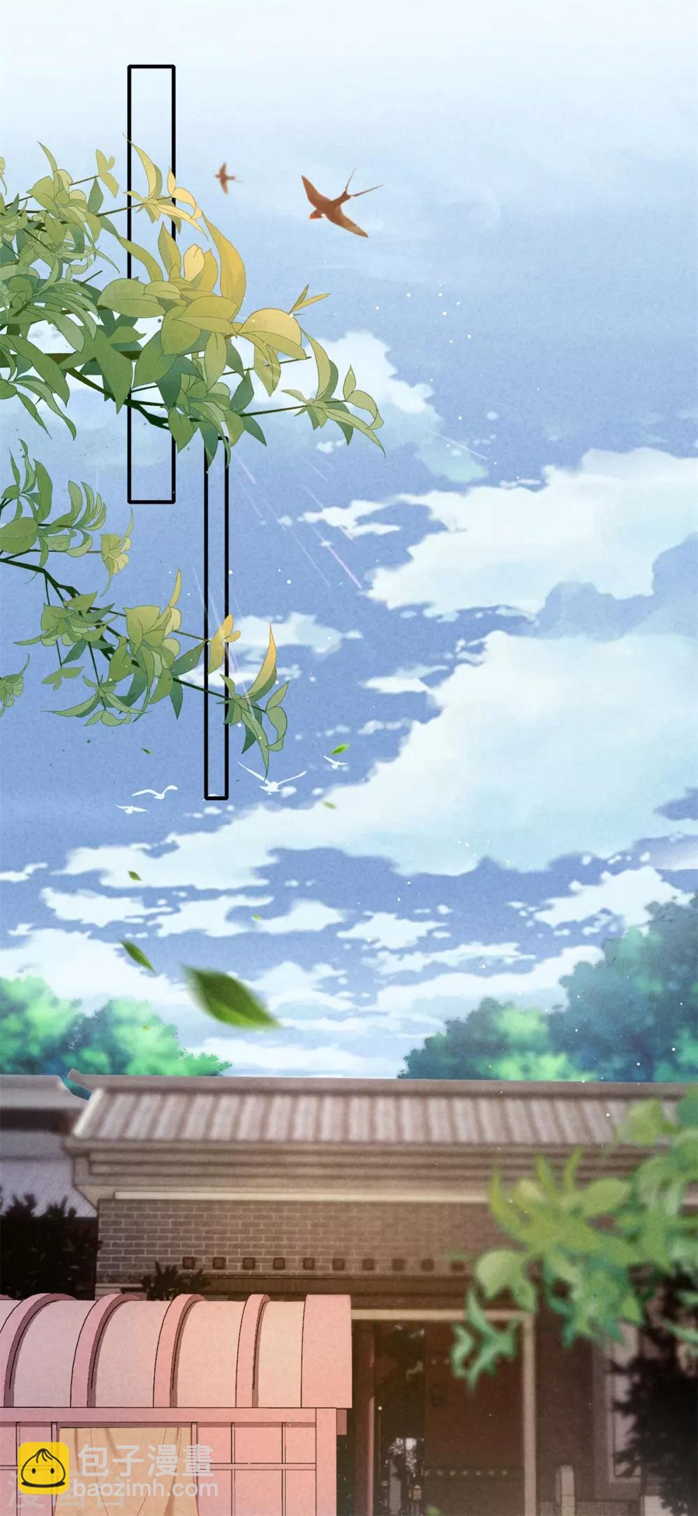 第49话 遇见死党-第49话