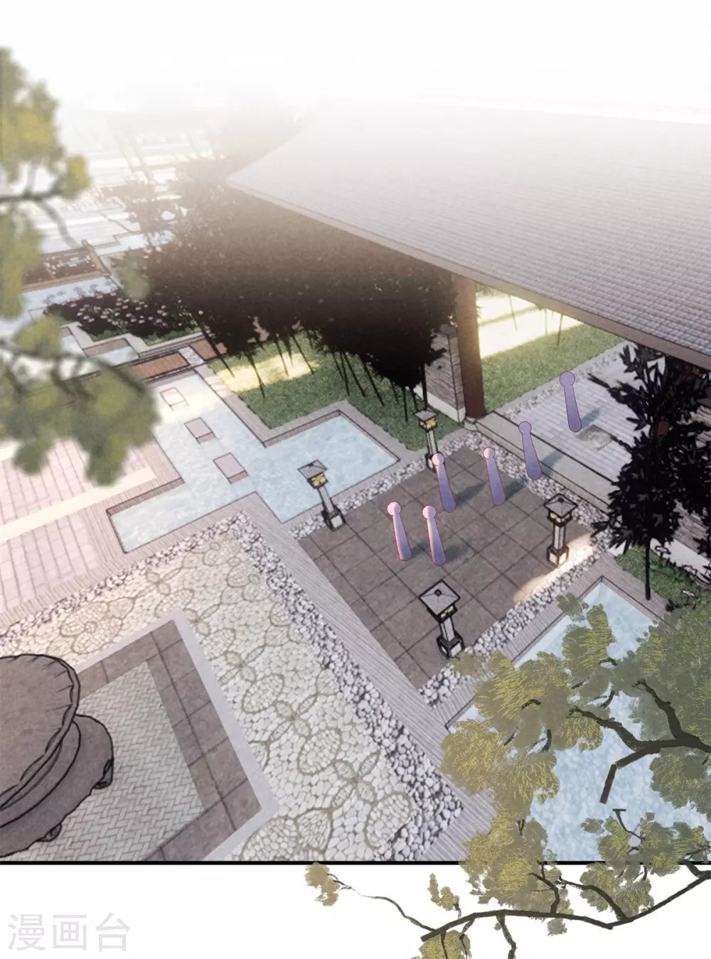 第53话 心儿喝茶-第53话