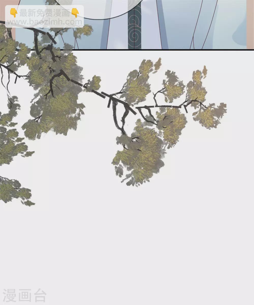 第55话 这样才可爱-第55话