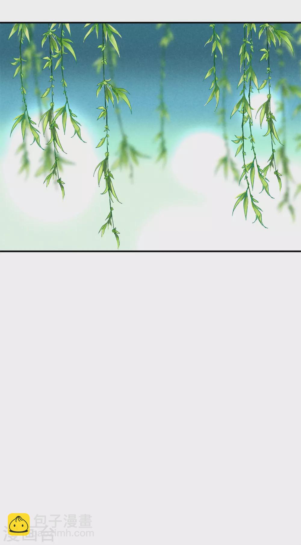 第57话 我会帮你-第57话