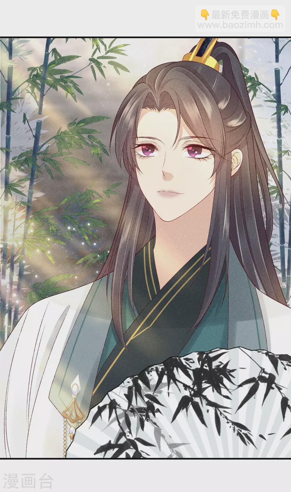 第57话 我会帮你-第57话