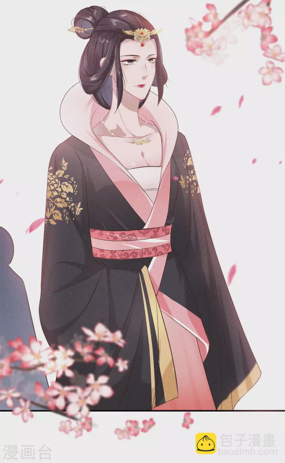 第61话 丽妃娘娘-第61话