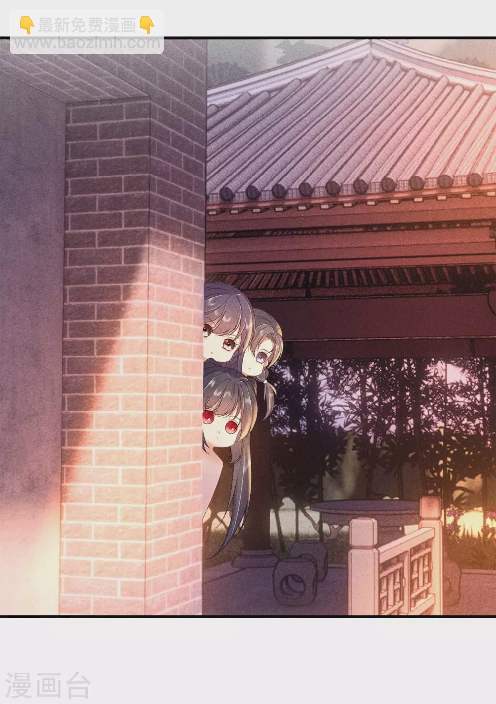 第65话 谁敢欺负我-第65话