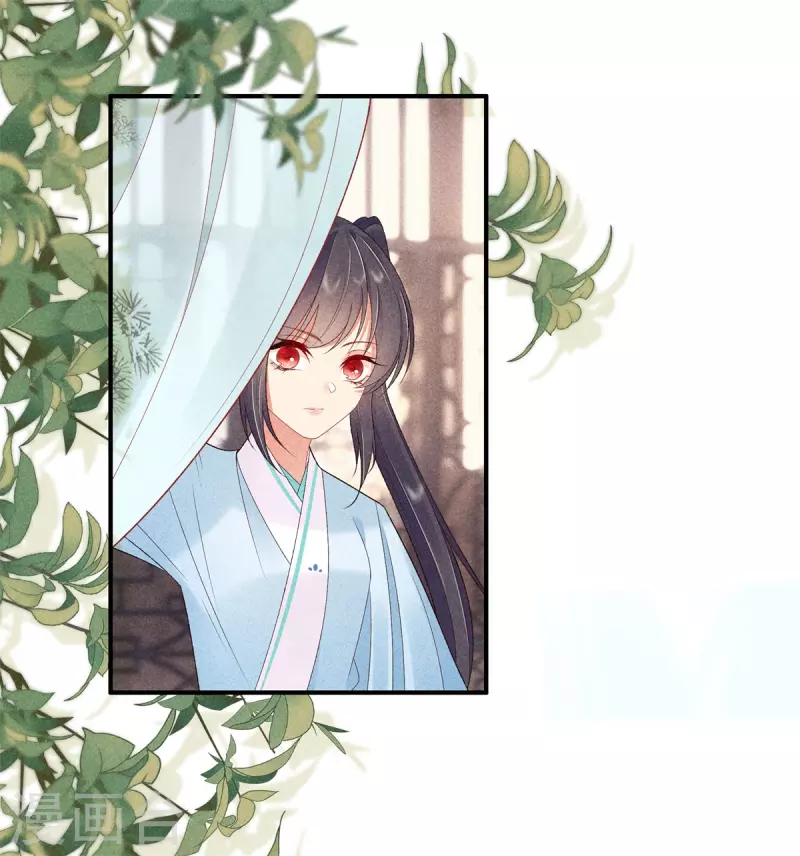 第69话 院长夫人临产-第69话