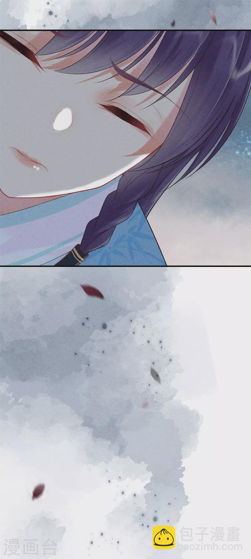 第75话 徐燕熙的亲事-第75话