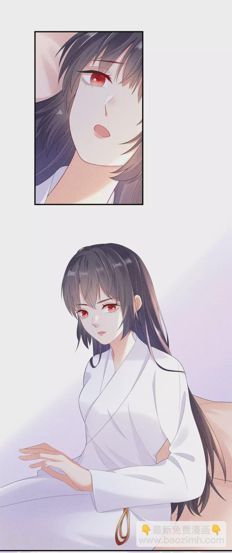 第91话 谷先生别误会-第91话