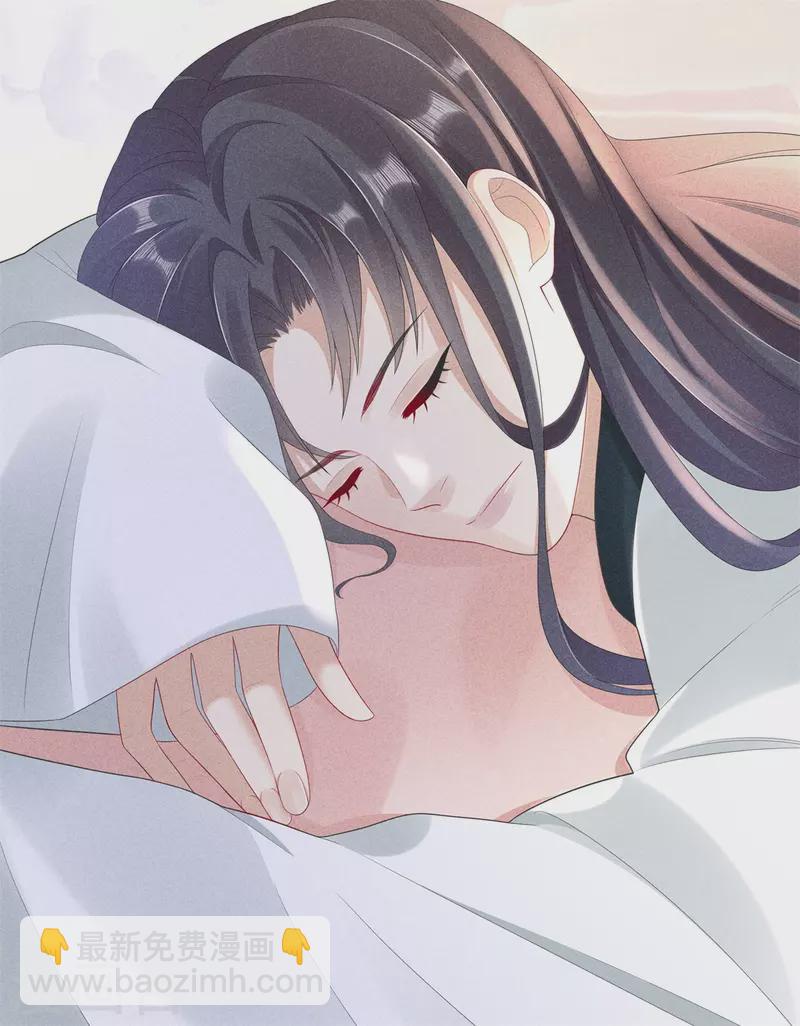 第91话 谷先生别误会-第91话