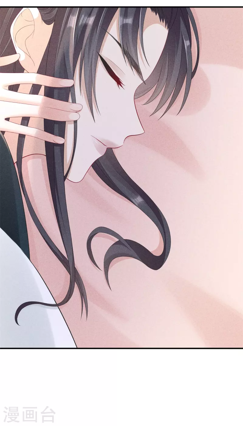 第91话 谷先生别误会-第91话