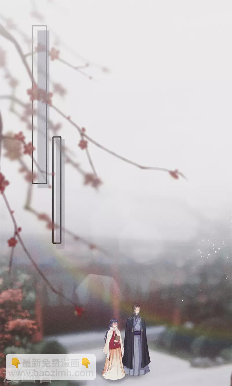 第93话 回家了-第93话