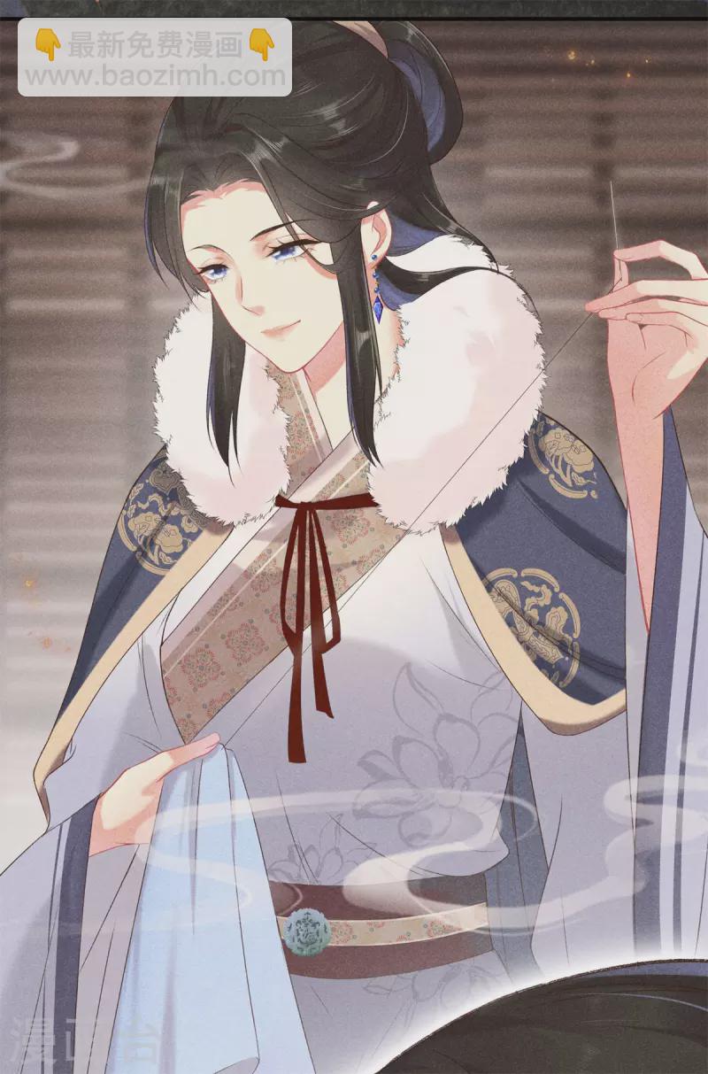 第93话 回家了-第93话