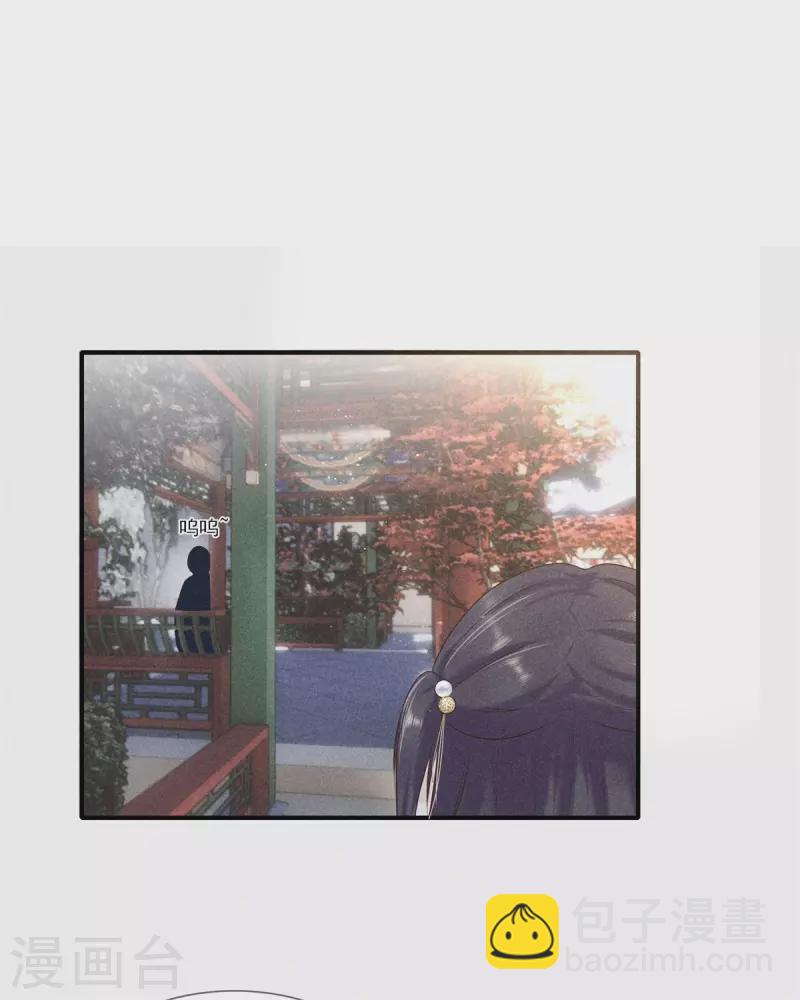 第93话 回家了-第93话