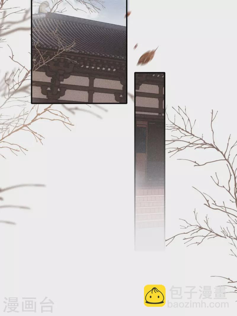 第95话 五殿下也来了-第95话