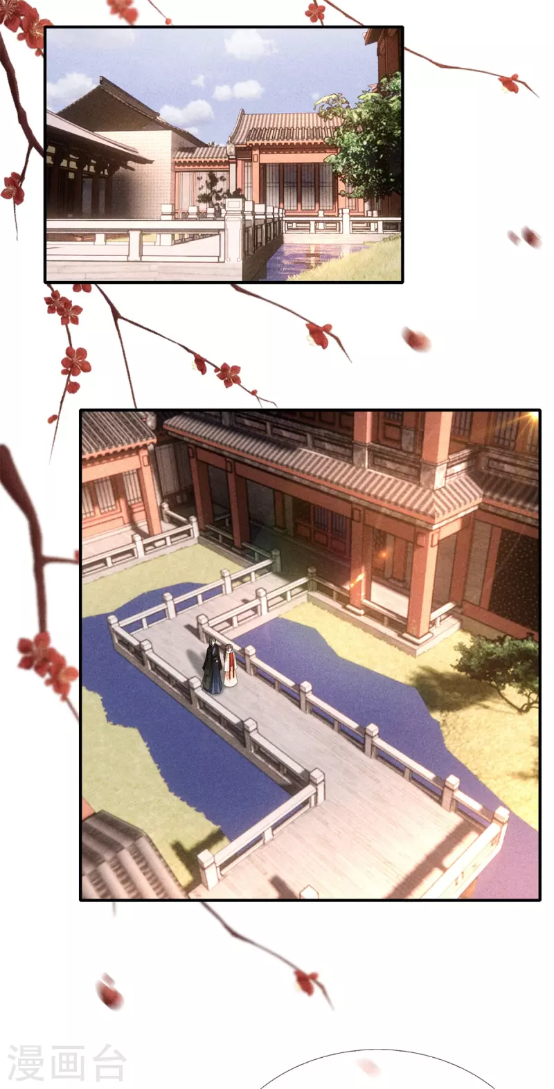 第95话 五殿下也来了-第95话