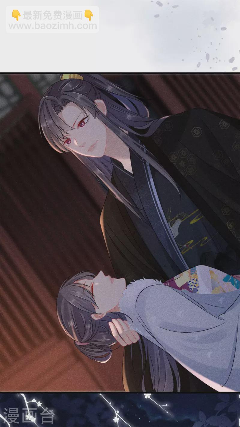 第99话 自作自受-第99话