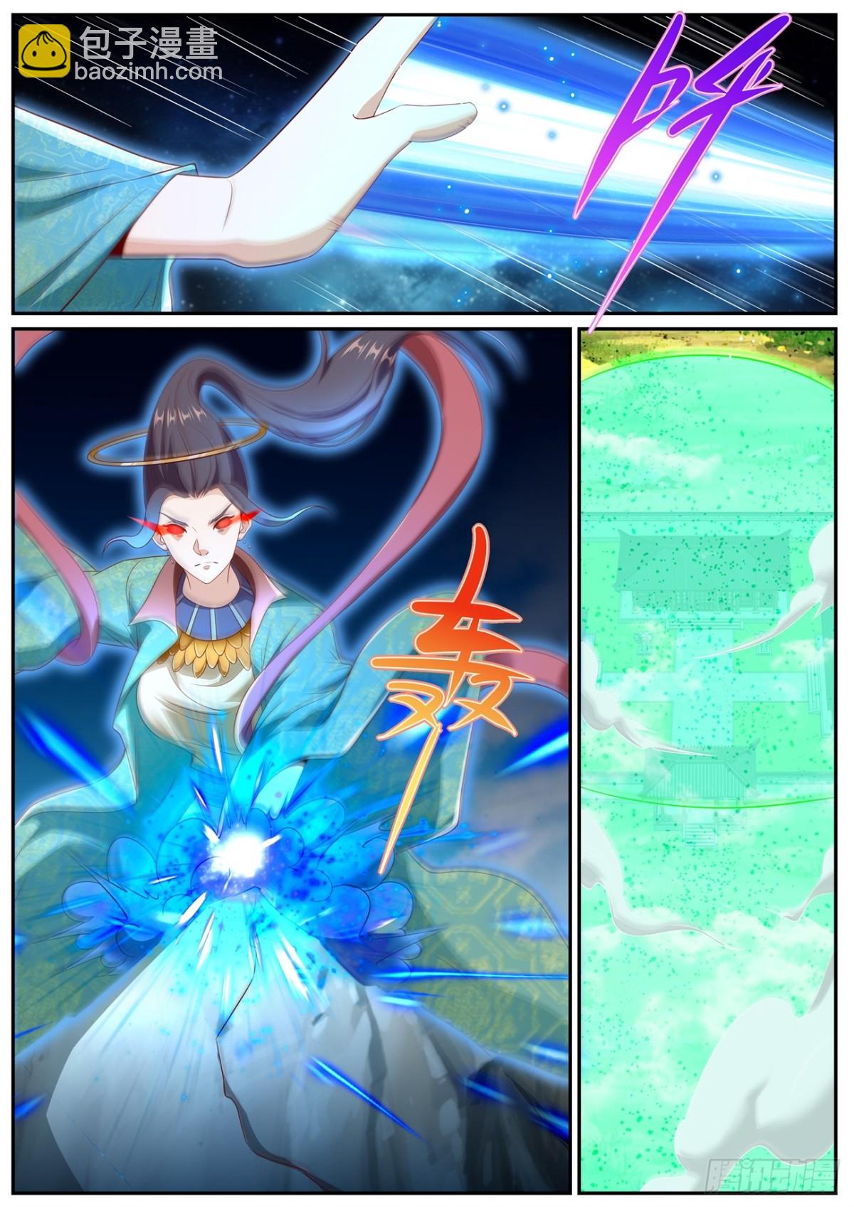 重生之都市修仙 - 第995回 - 3