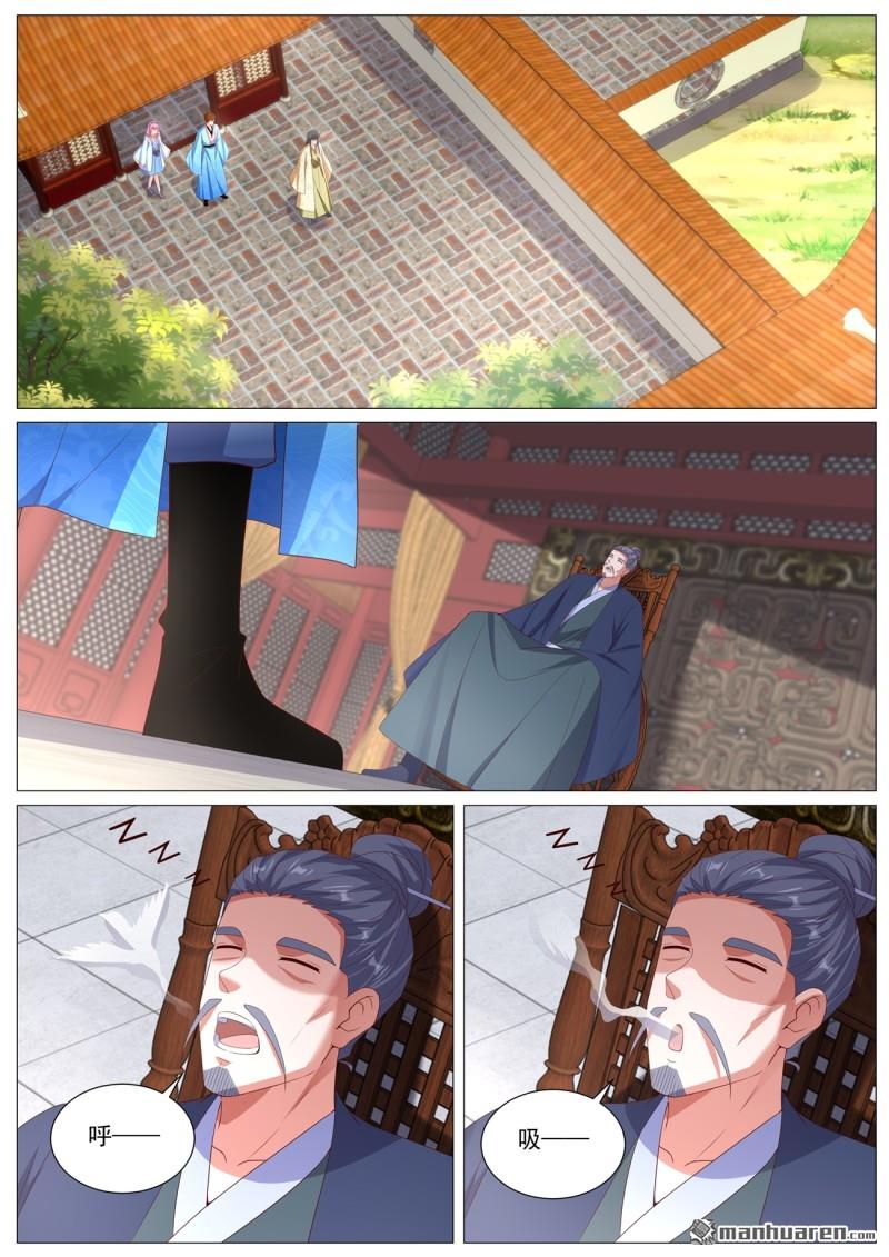 重生之都市修仙 - 第1116回 - 1