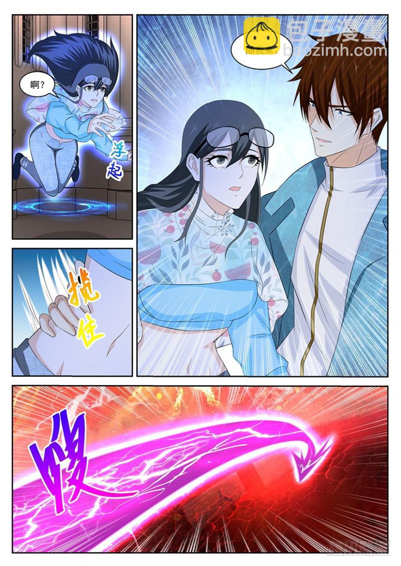 重生之都市修仙 - 第359回 - 1