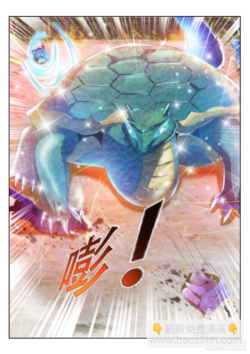 重生之都市修仙 - 第449回 - 1