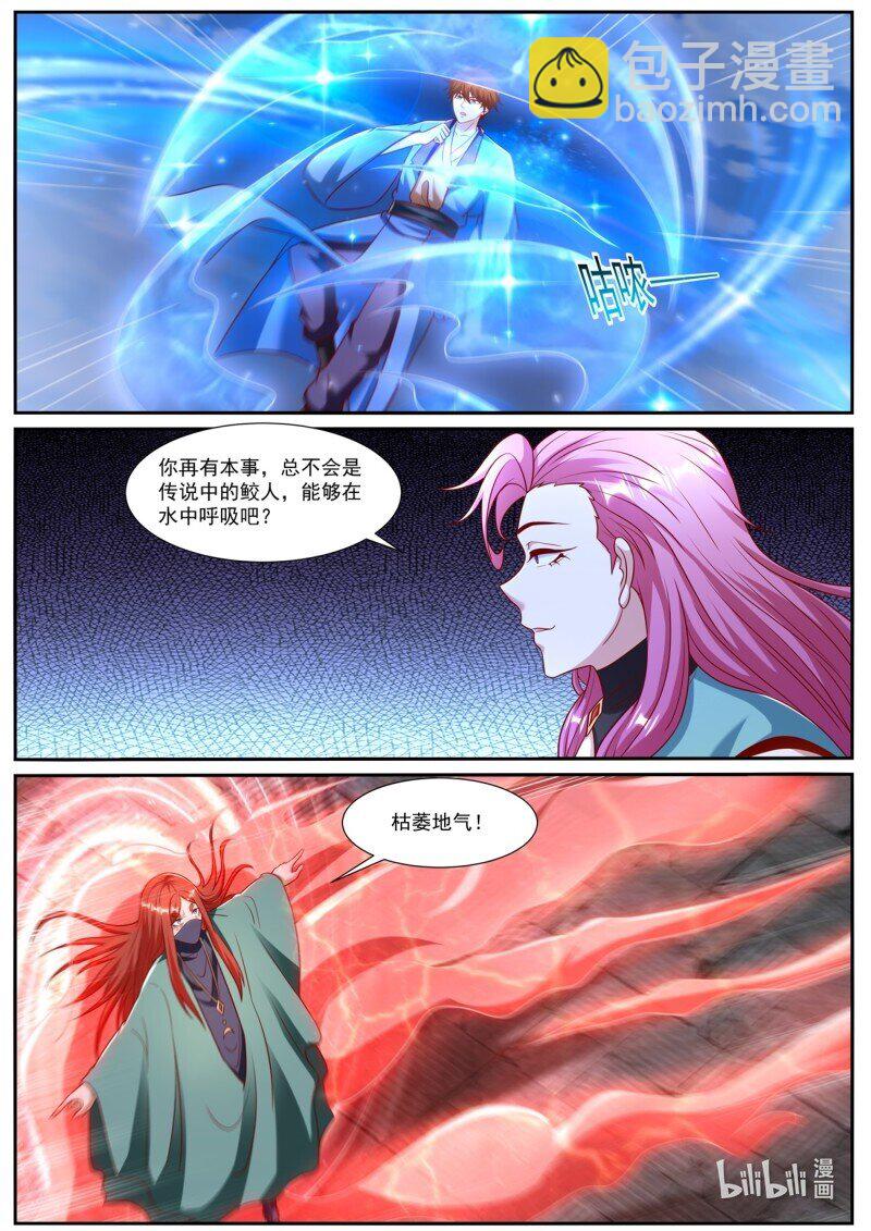 24.jpg