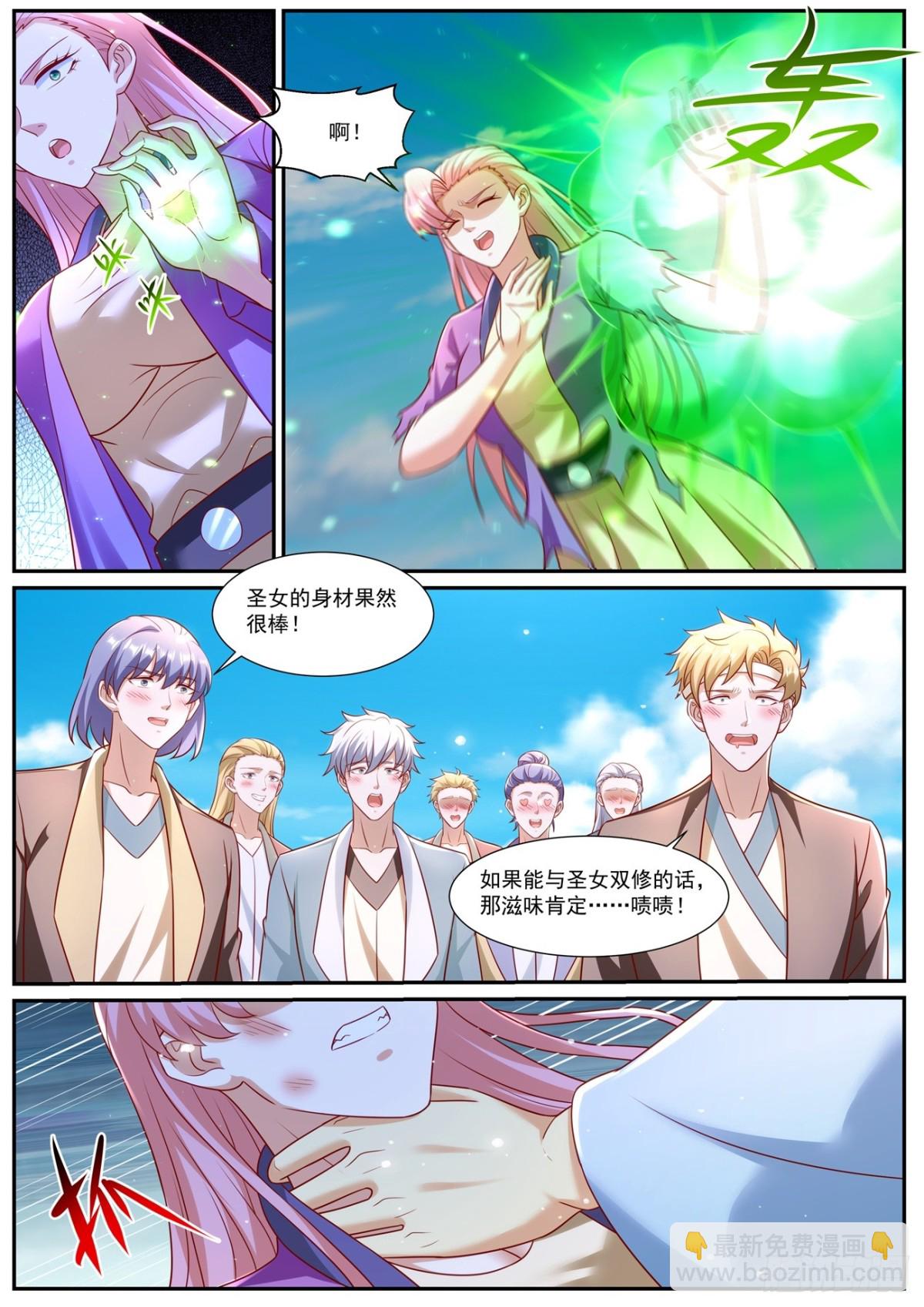 9.jpg