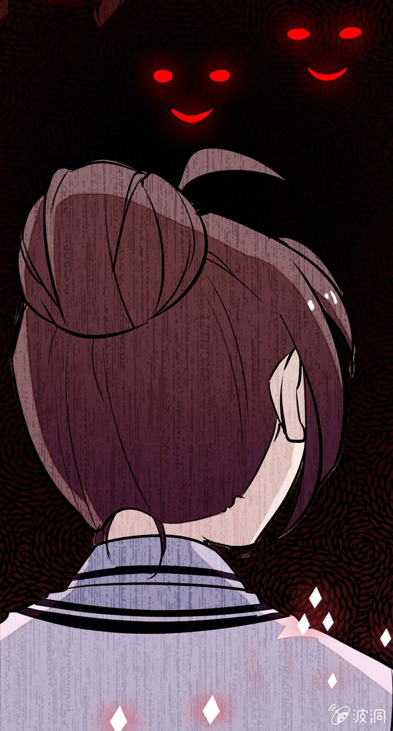 (Ⅱ)049 腐烂的种子(1/2)-第165话