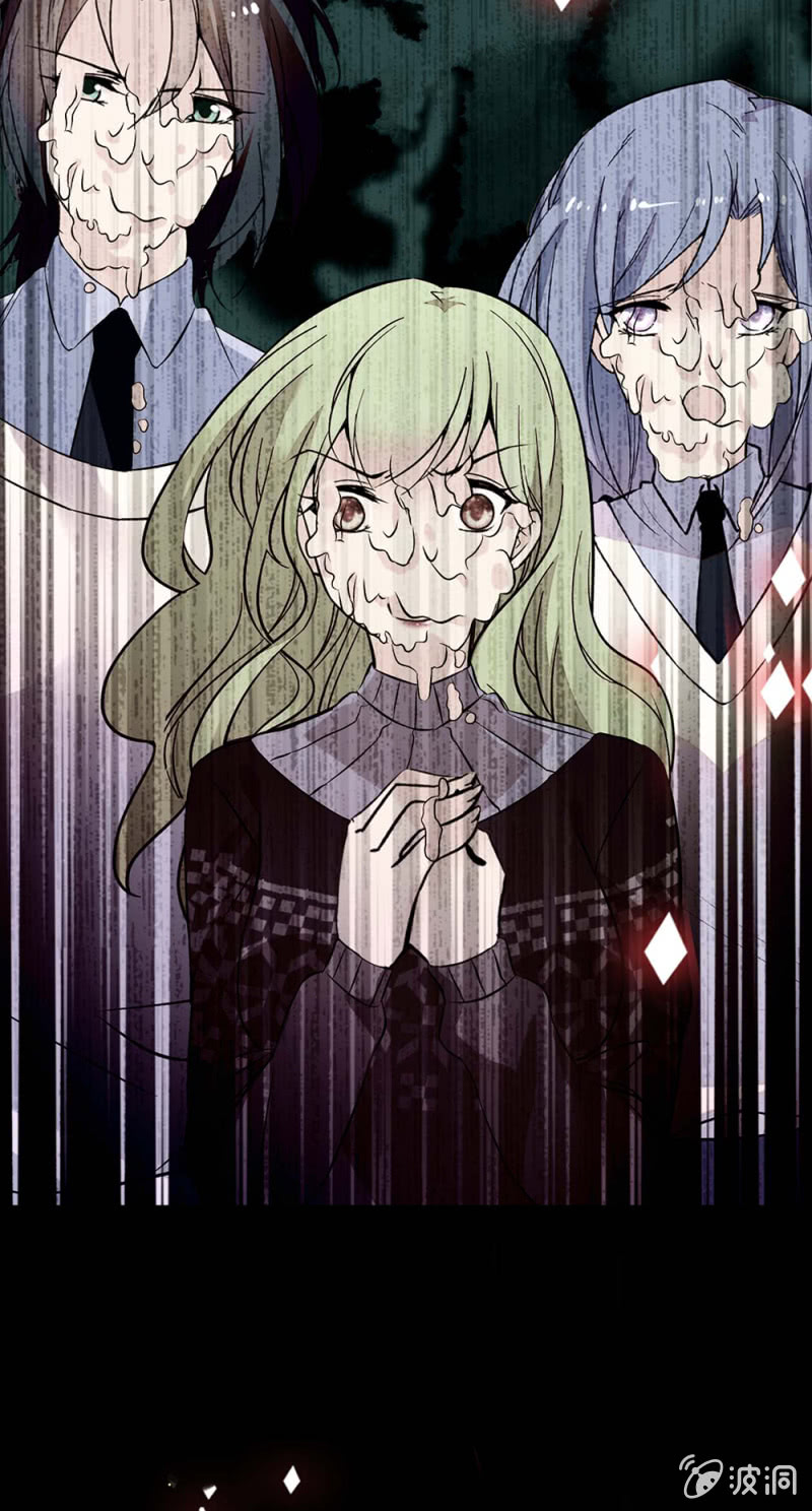 (Ⅱ)049 腐烂的种子(1/2)-第165话