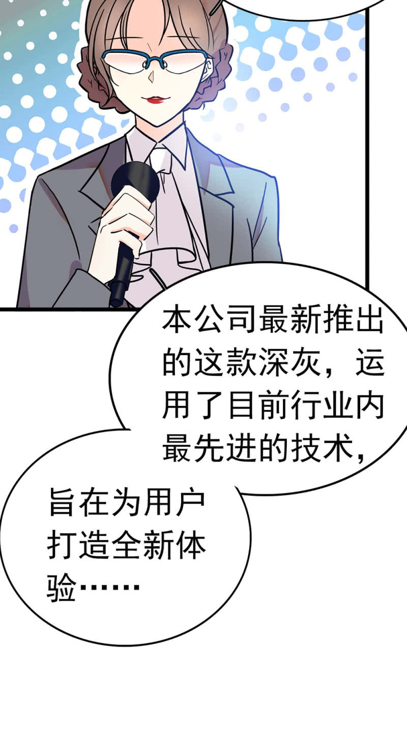 (Ⅱ)051 上门踢馆(1/2)-第167话