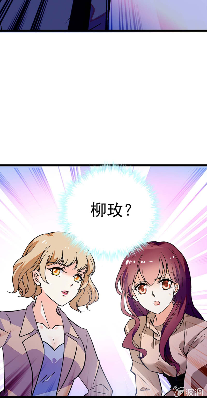 (Ⅱ)051 上门踢馆(1/2)-第167话