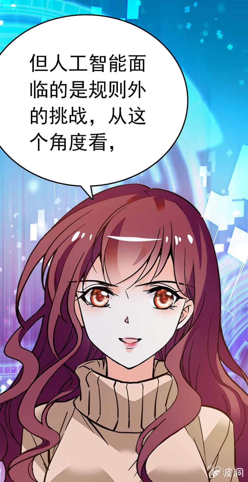 (Ⅱ)051 上门踢馆(1/2)-第167话