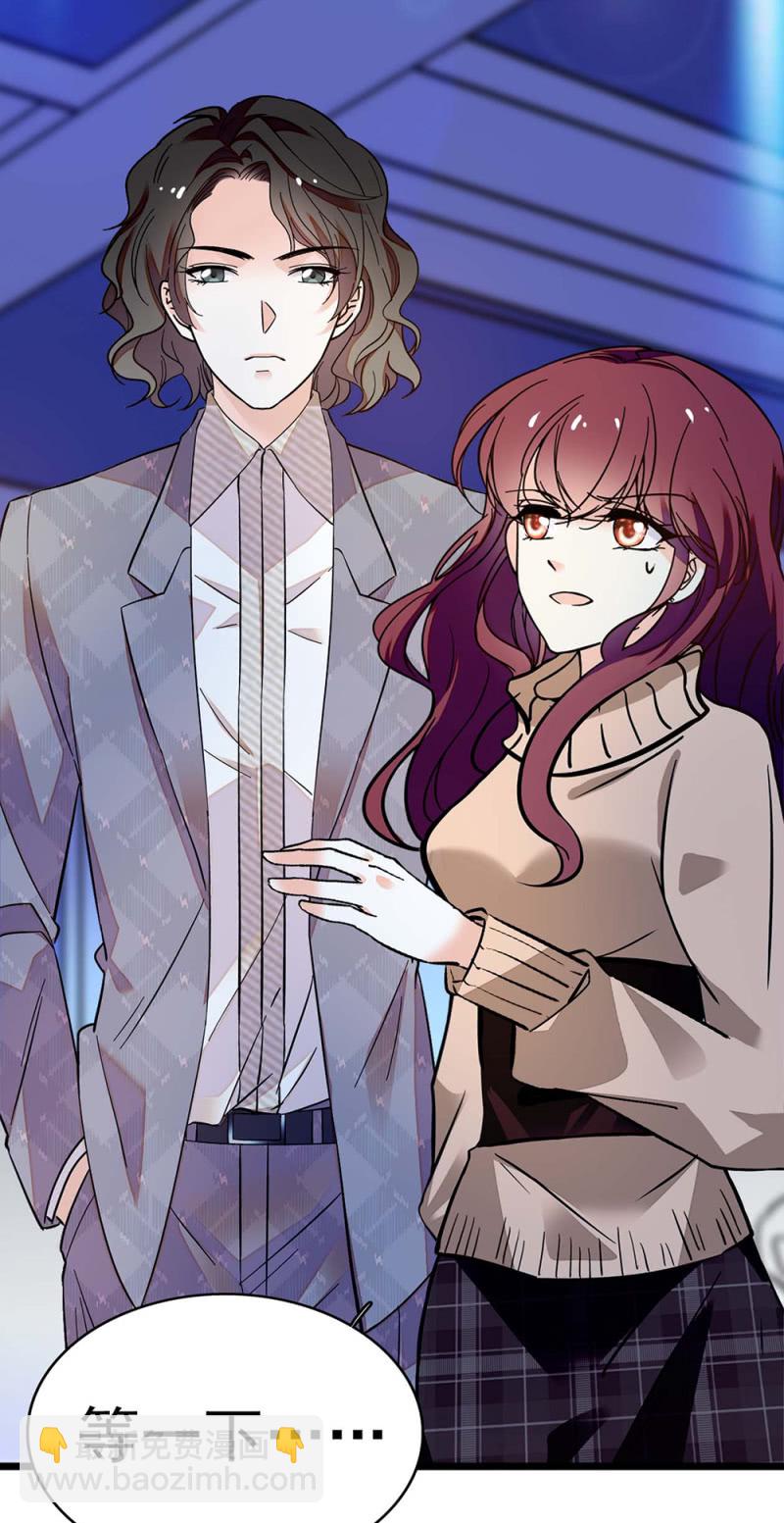 (Ⅱ)051 上门踢馆(1/2)-第167话