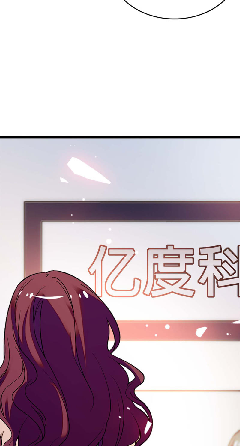 (Ⅱ)051 上门踢馆(1/2)-第167话